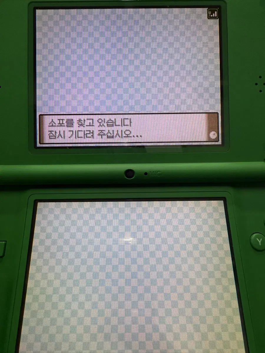 닌텐도 dsi ll 그린 팝니다